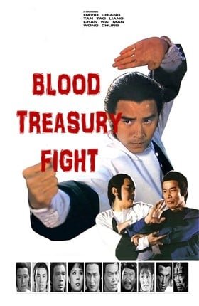 Blood Treasury Fight (1979)