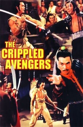 CRIPPLED AVENGERS