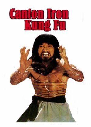 Canton Iron Kung Fu