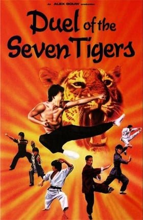 Duel of the Seven Tigers Dvd