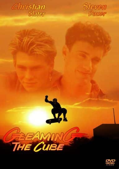 Gleaming the Cube DVD