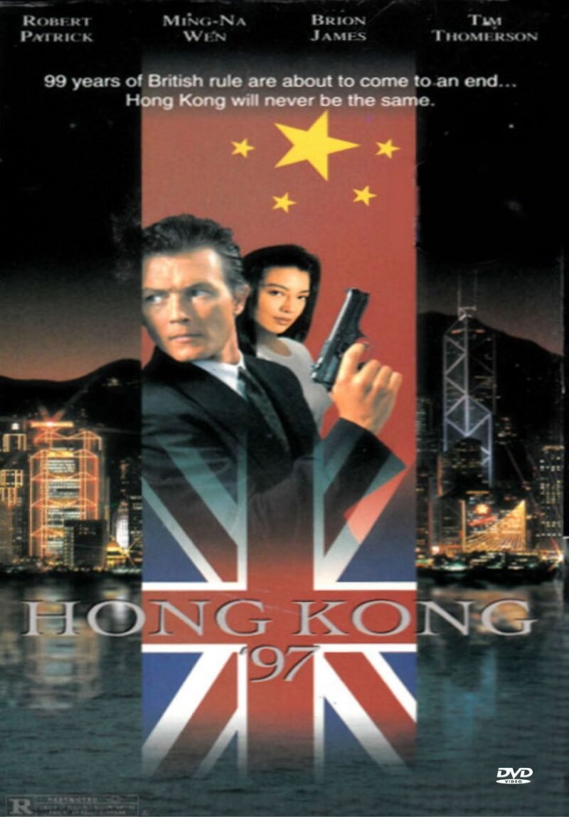 Hong Kong 97 Dvd
