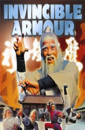 Invincible Armour Dvd