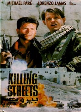 Killing Streets Dvd