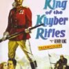 King of the Khyber Rifles Dvd