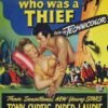 The Prince Who Was A Thief (1951) Dvd