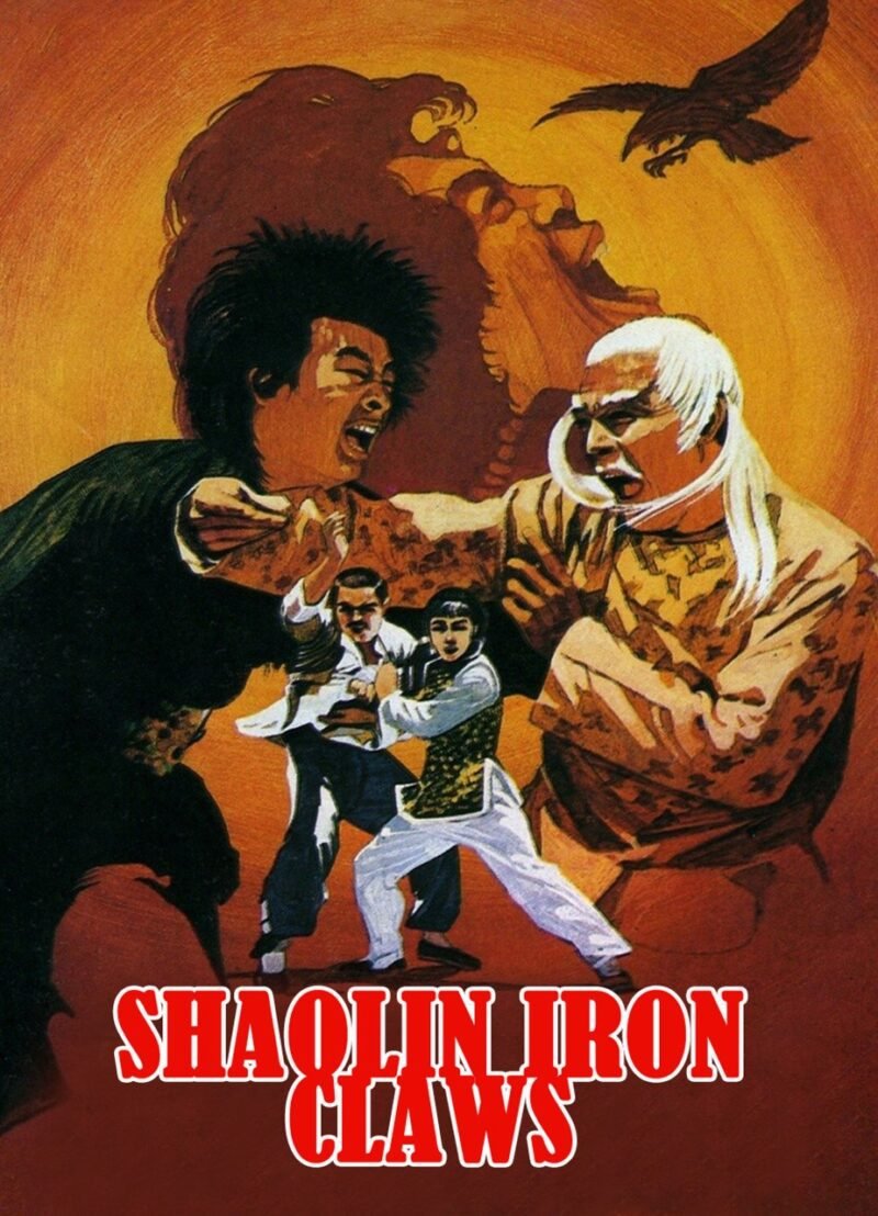 Shaolin Iron Claws movie cover image