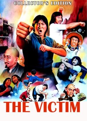 The Victim (1980) Collector's Edition